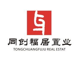 貴陽同創(chuàng)福居房地產(chǎn)經(jīng)紀(jì)企業(yè)管理之道