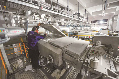 夯實(shí)工業(yè)經(jīng)濟(jì)基石 聚力產(chǎn)業(yè)生態(tài)爭(zhēng)先 推動(dòng)生態(tài)環(huán)境材料銷售高質(zhì)量發(fā)展