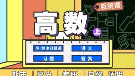 知識產(chǎn)權服務 四川自考《知識產(chǎn)權法》精品課程解讀與應用