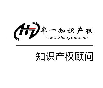 企業啟動關鍵一步 先注冊公司還是先注冊商標？