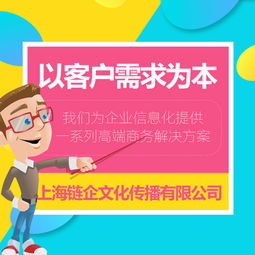 蜂鳥營銷 上海互聯(lián)網(wǎng)推廣公司中更專業(yè)的知識產(chǎn)權服務專家